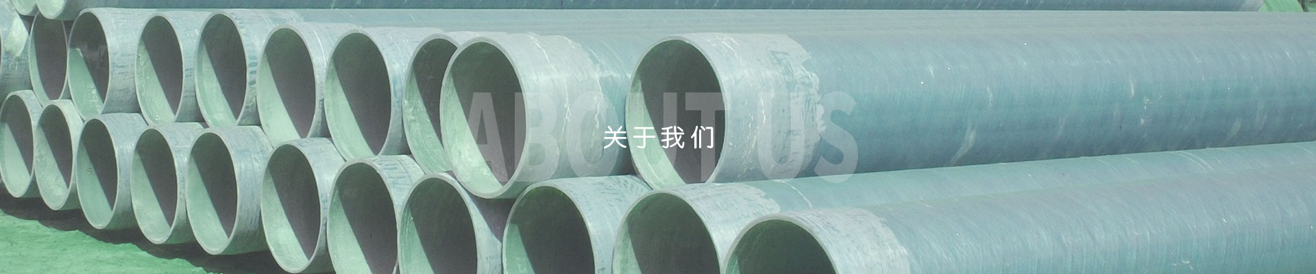 關於重（chóng）源