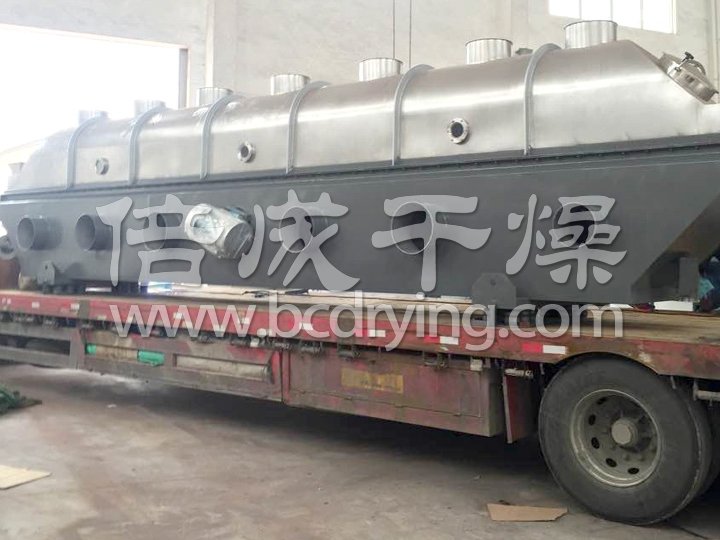 GZQ係（xì）列振動流化床幹（gàn）燥機